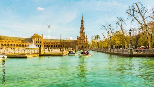 Spain Square in Maria Luisa Park, Seville, Spain
