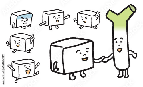 美味しく四角く白くかわいい豆腐のキャラ素材