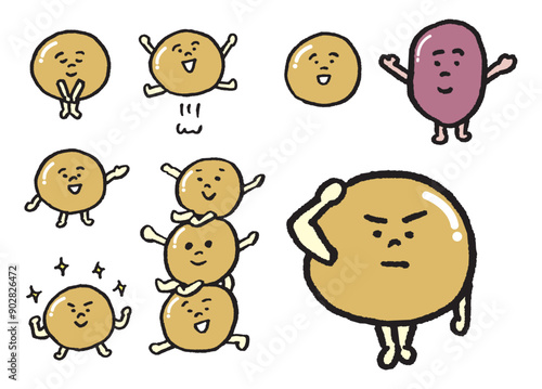 つるんと茶色に光る丸くかわいい大豆のキャラ素材