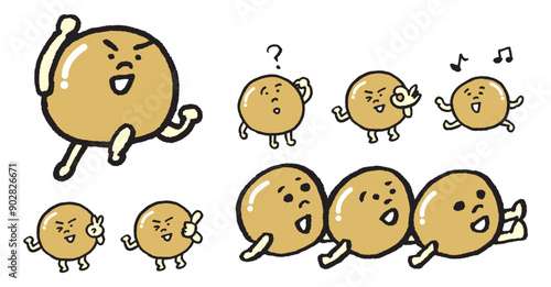 つるんと茶色に光る丸くかわいい大豆のキャラ素材