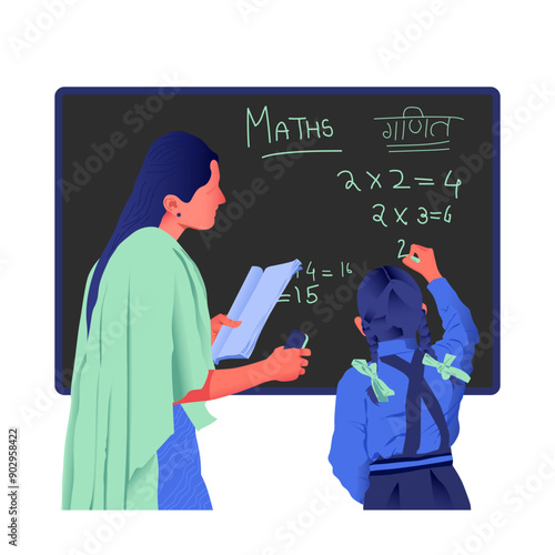 Indian Teacher teaching student concept illustration