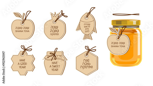 A set of labels with wishes for a happy new year (Rosh Hashanah) in Hebrew. The Jewish new year traditional symbols: apple, pomegranate, fish, honey vector illustration