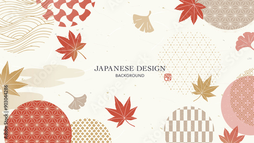 秋の和風の背景／和柄と紅葉と銀杏