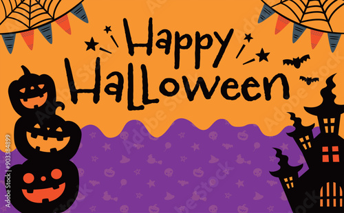 イベントにぴったりなかぼちゃと城のシルエットが描かれたシンプルポップなハロウィンタイトルフレーム背景