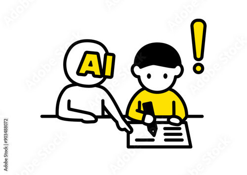 AIに勉強を教えてもらう人物のイラスト