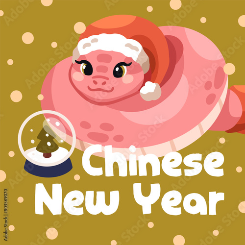 Chinese New Year, square greeting card design. Cute funny snake character in ...