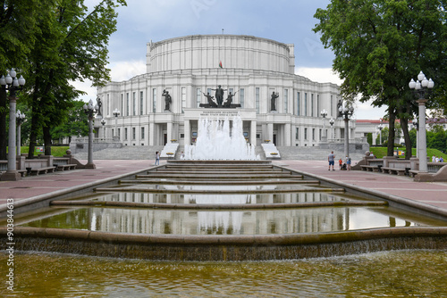 View at Bolshoi theatre of Belarus on Minsk photo