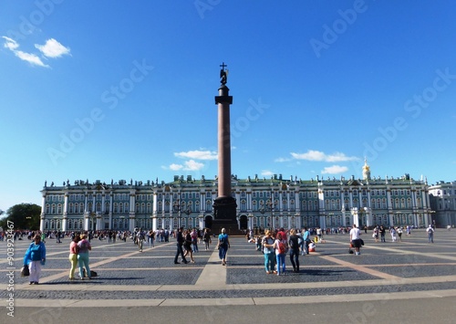 St. Petersburg in Russland