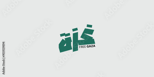 Arabic Calligraphy vector type for country of Palestine. Translated: Palestine. 