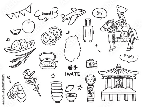 岩手の手描きイラストセット