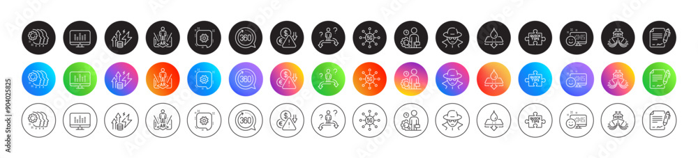 Cogwheel, Ship and Business choice line icons. Round icon gradient buttons. Pack of Inspect, Energy inflation, Fraud icon. Water resistant, Music making, Deflation pictogram. Vector Cogwheel, Ship and Business choice line icons. Round icon gradient buttons. Pack of Inspect, Energy inflation, Fraud icon. Water resistant, Music making, Deflation pictogram. Vector