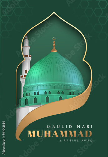 Translation : Happy Birthday of Prophet Muhammad. Milad un Nabi Mubarak Means Happy Birthday of Prophet Muhammad. Vector Illustration of Mawlid Celebration Design