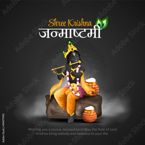 Indian dahi handi festival of happy shree krishna janmashtami. Creative vector illustration of black tone shree krishna. Hindi text meaning happy Janmashtami.