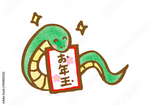 お年玉をくわえて喜ぶ可愛い蛇の手描きイラスト