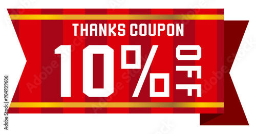 リボンをイメージしたポップなクーポンチケット