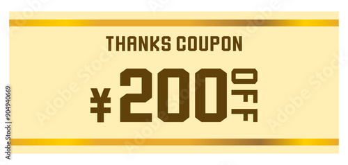 リボンをイメージしたポップなクーポンチケット