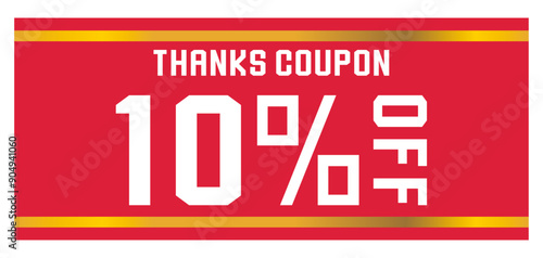 リボンをイメージしたポップなクーポンチケット