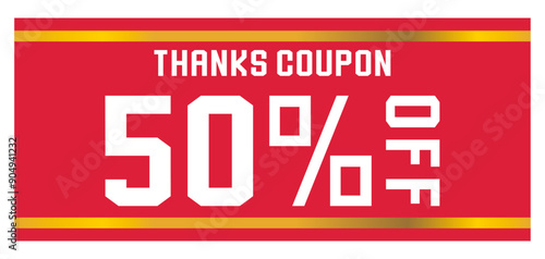 リボンをイメージしたポップなクーポンチケット