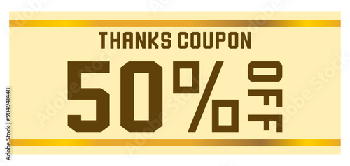 リボンをイメージしたポップなクーポンチケット