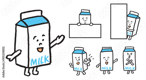 青と白のフォルムがかわいい牛乳パックのキャラ素材