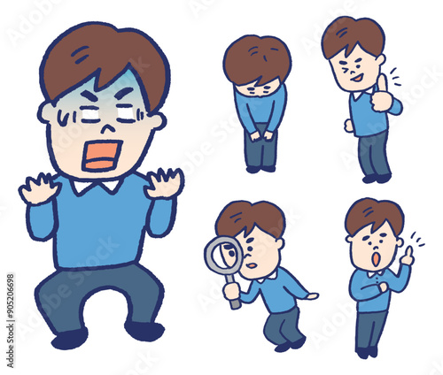 喜怒哀楽のかわいい男性のキャラ素材