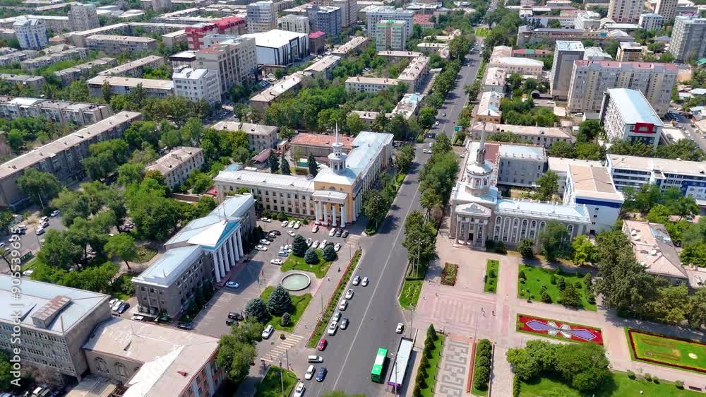 Aerial View of Bishkek City Hall and International University of Kyrgyzstan Aerial View of Bishkek City Hall and International University of Kyrgyzstan