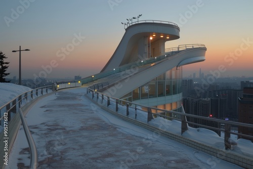 Beijing Winter Olympics : Ski Jump Tower photo