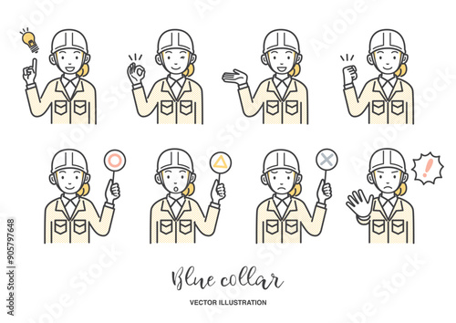 女性の現場作業員のイラスト素材セット