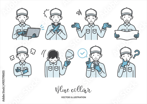 男性の作業員のイラスト素材セット