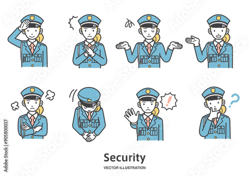 女性の警備員のイラスト素材セット