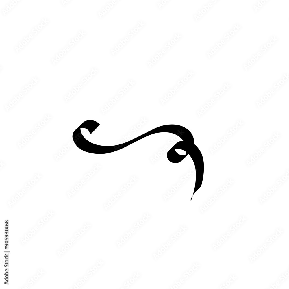 curly divider ornament curly divider ornament