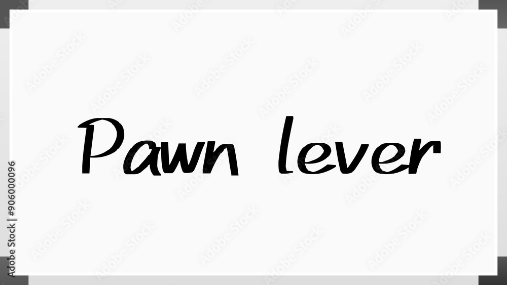 Pawn lever のホワイトボード風イラスト Pawn lever のホワイトボード風イラスト