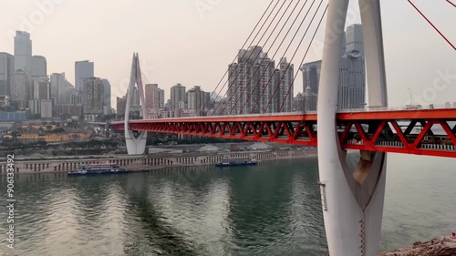 4K drone footage of Dongshuimen bridge over Yangtze River in Chongqing, China