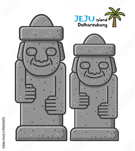 제주도 돌하루방