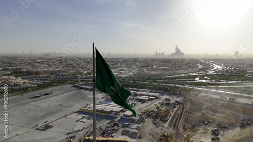 The biggest National flag of Saudi Arabia  photo