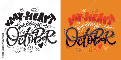 Cute hand drawn doodle lettering quote. Lettering for t-shirt design, mug print, bag print, clothes fashion. 100% hand drawn vector image.