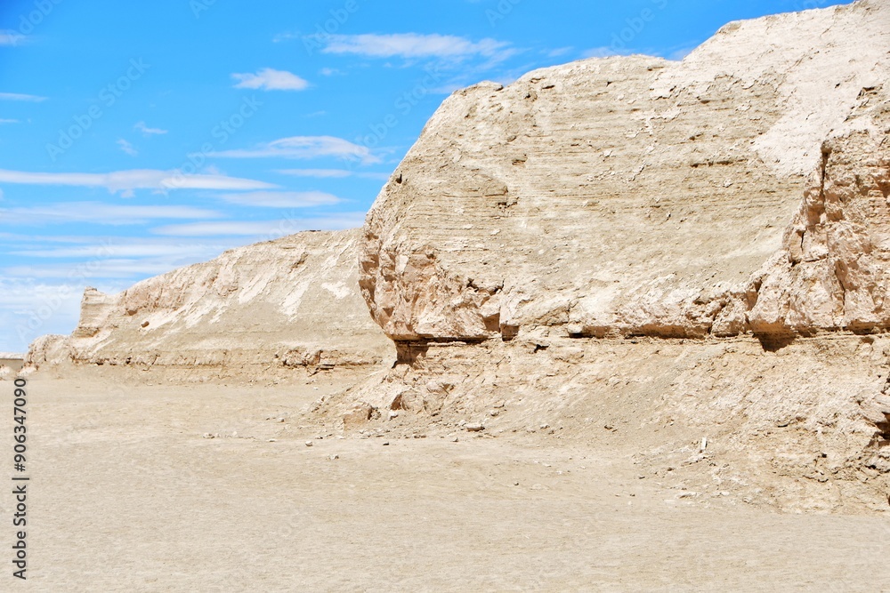 Photo of Yadan Landform in Qinghai Province, China Photo of Yadan Landform in Qinghai Province, China