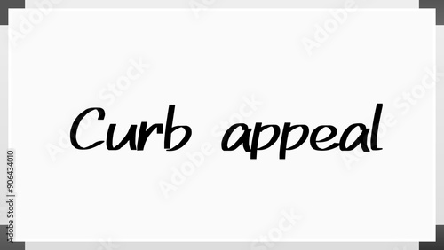 Curb appeal のホワイトボード風イラスト