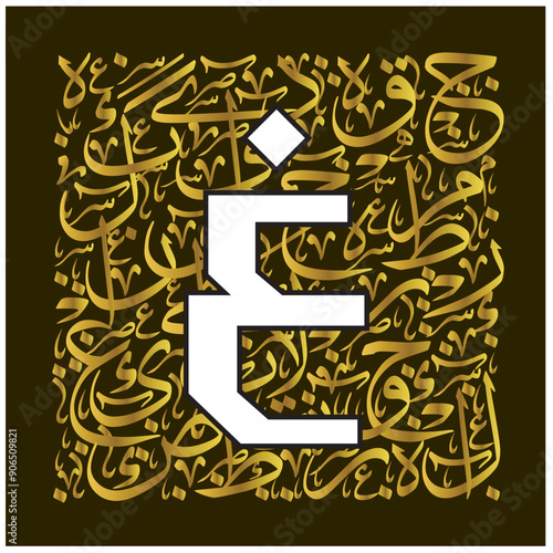 Arabic Calligraphy Alphabet letters or Stylized kufi font style, golden Islamic calligraphy elements thuluth  background, for all kinds of design use.