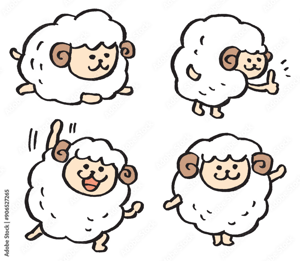 Fototapeta premium 白くもふもふのかわいい羊のキャラ素材