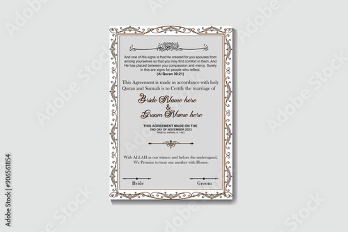 Nikkah Contract Marriage Agreement Certificate Template