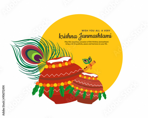happy krishna janmashtami festival of india with with cream dahi handi mataki