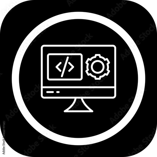Software Engineering Icon Design