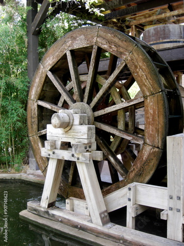 Rustic Wooden Water Wheel