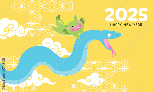 Chinese new year snake and dragon together. Chinese new year of the snake 2025 cartoon card with dragon riding a snake.