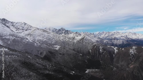 Caucasus, North Ossetia. Alagir gorge. photo