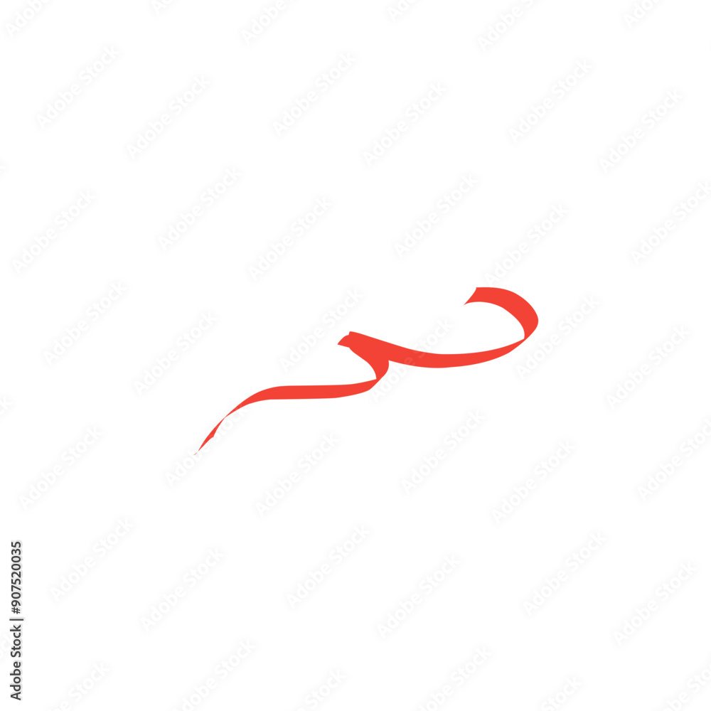 red swoosh vector element red swoosh vector element