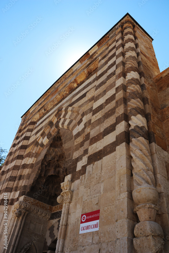 The world's first Astronomy Madrasa, built by the Seljuk State in 1272: Cacabey Astronomy Madrasa The world's first Astronomy Madrasa, built by the Seljuk State in 1272: Cacabey Astronomy Madrasa