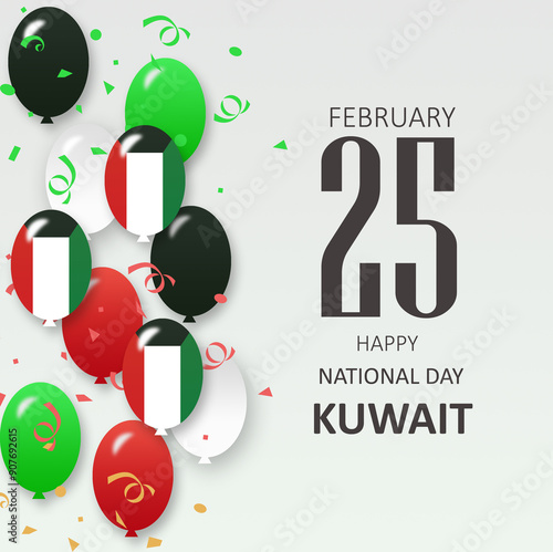 Kuwait National Day Greeting Card Background