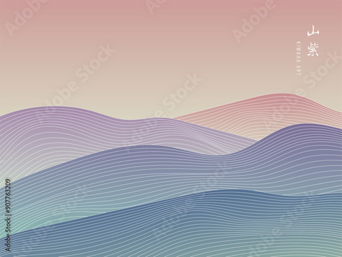 Vintage Style Japanese Patterns of Mountain Views. 山をイメージした和のパターン	
